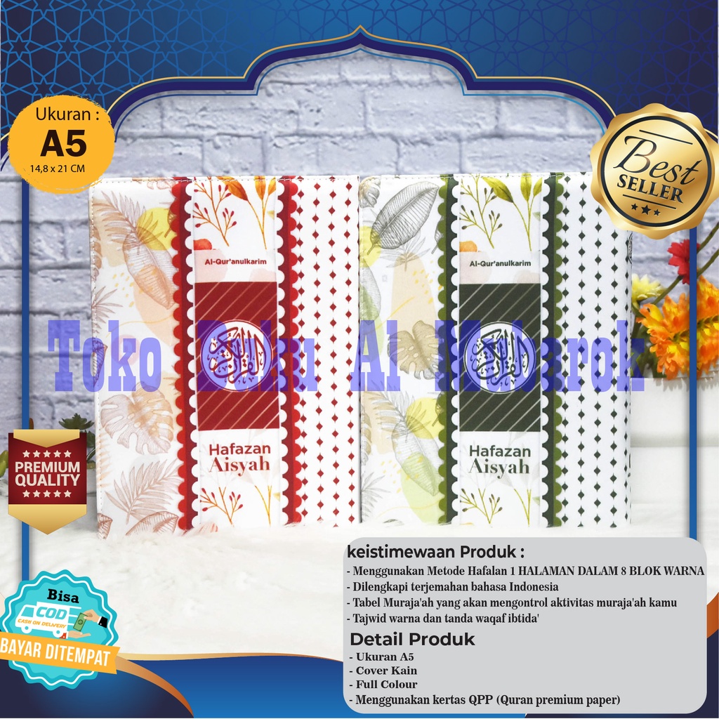 Al-quran Hafazan Aisyah 8 Word Blocks A5 Uk 15x21 cm Medium Alqosbah Al Quran 30 Juz และ Meaning Bea