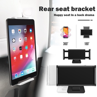 Tesla อุปกรณ์เสริมFor Tesla Model 3/Y Back Seat hone Holder 360 Degree Rotate Stand Auto Headrest Bracket Suort For Tabl