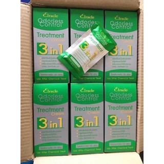 ทรีทเม้นต์ไบโอ สูตรสีเขียว 3 in 1