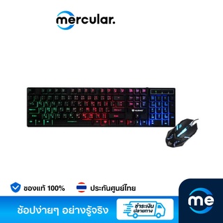 Nubwo ชุดคีย์บอร์ดและเมาส์ SAVITAR NKM-623 Gaming Set