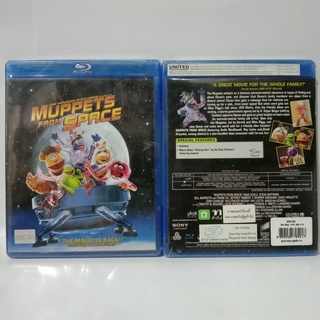 Media Play Muppets From Space / หุ่นมหาสนุก ตะลุยจักรวาล (Blu-ray) /S50213R