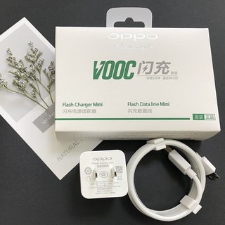 ชุดชาร์จOPPO VOOC SET สายชาร์จ + หัวชาร์จ VOOC 5V 4Aชุดชาร์จ ของแท้