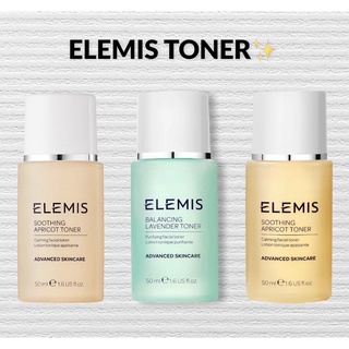 ❗️ลดพิเศษ❗️Elemis Toner 50 ml. ขนาดทดลอง ของแท้ 100% (พร้อมส่ง)
