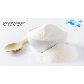 คอลลาเจนจากปลาทะเล 100% Fish Collagen Peptide Granule ของแท้