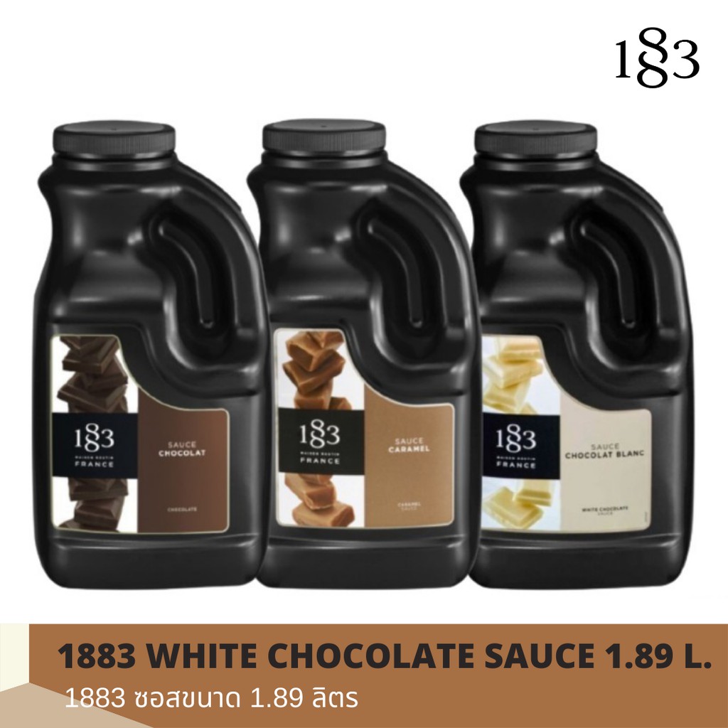1883 พรีเมี่ยมซอส ทำเครื่องดื่ม แบบแกลลอน ขนาดประหยัด 1.89 ลิตร (1883 SAUCE 1.89 L.)***จำกัดออเดอร์ ไม่เกิน 6 ขวด****