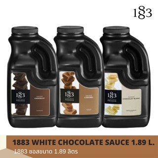 1883 พรีเมี่ยมซอส ทำเครื่องดื่ม แบบแกลลอน ขนาดประหยัด 1.89 ลิตร (1883 SAUCE 1.89 L.)