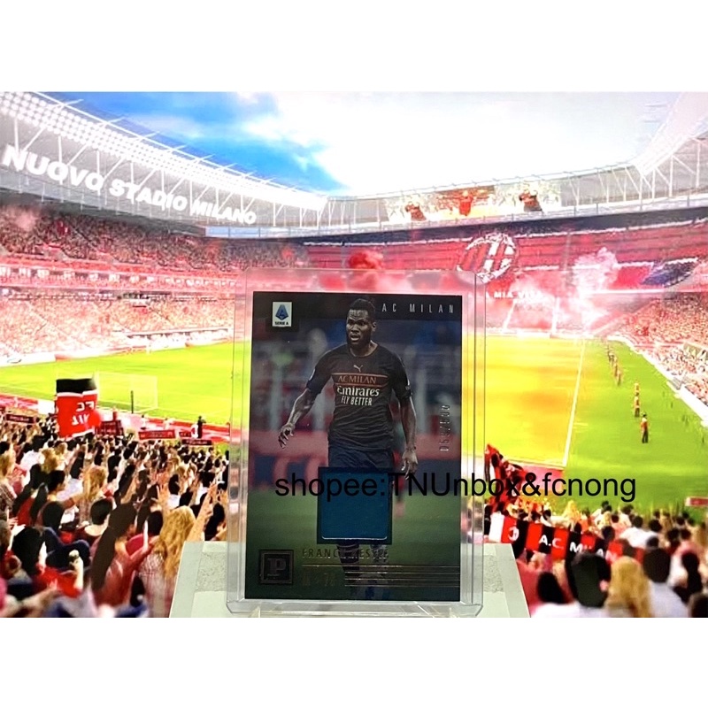 การ์ดชิ้นส่วนเสื้อนักฟุตบอล 2021-22 Panini Chronicles - Franck Kessie /500