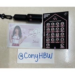 เซต NV (รูป+สเปรย์+สมุด) - ไข่มุก BNK48 THEATER HOME KIT