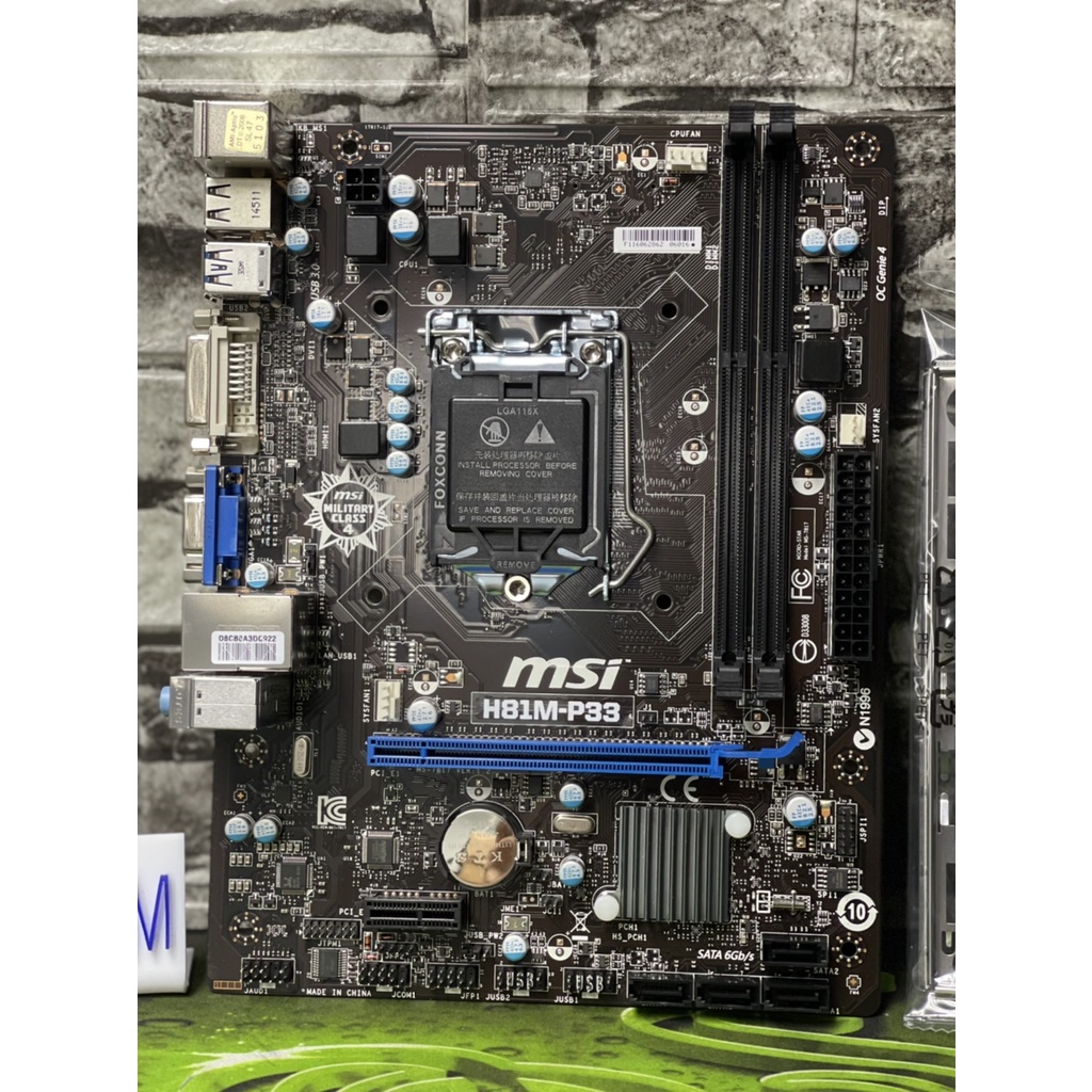 MB1150 ของใหม่ มือ1 MSI H81M P33 รองรับ CPU intel Gen4