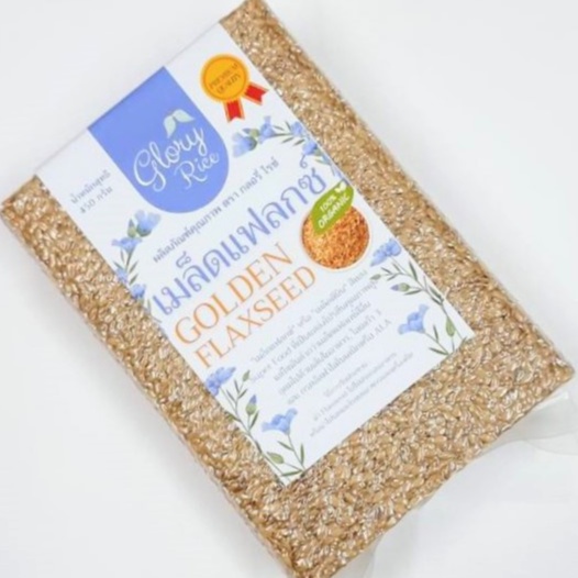 Organic Golden Flaxseed เมล็ดแฟลกซ์สีทอง ไม่บด เมล็ดแฟล็กซีด เมล็ดแฟล็กซ์ เมล็ดแฟล็ก flaxseeds 220g 450g และ 900g ราคา ถูกที่สุด ดีลบีเคเค แกลเลอรีภาพที่ 5