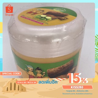 (ซื้อ 5 แถม 1)（แถมสบู่）JAM เกลือสปา ทานาคา มะนาว กลูต้า คอลลาเจน เกลือสปาขัดผิวบอนเน่ ขนาด 700 มล.