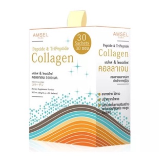 Amsel Peptide &amp; Tripeptide Collagen แอมเซล คอลลาเจน ชนิดชงดื่ม ปราศจากน้ำตาล ใส ไร้สี ไร้กลิ่น จำนวน 30 ซอง 16196