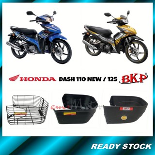 Cm+มอเตอร์ HONDA Dash 110 ใหม่ / 125 Fi มอเตอร์ PVC Bakul BKP PVC Bakul / Besi ตะกร้าเหล็ก มอเตอร์ Raga