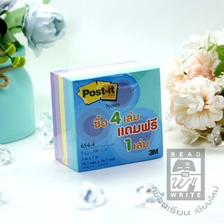 กระดาษโน๊ตมีกาว post-it Notes 654-4 100 แผ่น