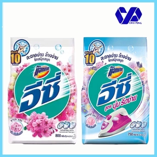 แอทแทค อีซี่ ผงซักฟอกสูตรมาตรฐาน 750-800 กรัม