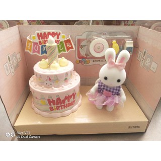 💗เค้ก Happy Birthday💗 แถมน้องกระต่าย Rabbit