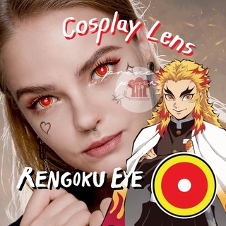 พร้อมส่งไวจากไทย คอนแทคเลนส์คอสเพลย์ Rengoku Kyojuro แดงขอบเหลือง เลนส์ทึบตาข่ายกลาง