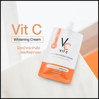 VC Vit C Whitening Cream วิตซีน้องฉัตร 7 g.วิตซีซอง