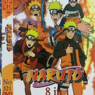 แผ่นเกมส์ ps2 Naruto 8in1