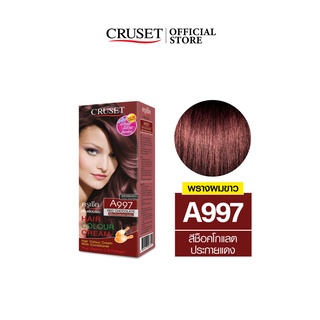 CRUSET ครีมย้อมผม A997 สีช็อกโกแลตประกายแดง 60 มล.