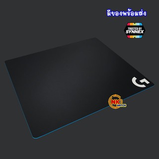 Logitech G640 Large Cloth Gaming Mousepad/ แผ่นรองเม้า