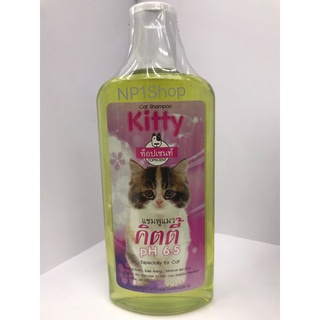 Topscent แชมพูแมว สูตรอ่อนโยน kitty300มล.