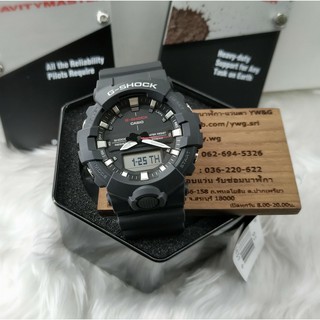 G-SHOCK รุ่น GA-800-1A นาฬิกาข้อมือ กันน้ำ ดีไซน์สวย มีสไตล์ ทนทาน ใช้งานได้นาน สินค้าคุณภาพ