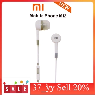 37_yy หูฟังMi  Mobile Phon Mi2 สมอลทอร์คไร้สาย สมอลทอร์คยี่ห้อไหนดี สมอลทอร์ค หูฟังมือถือ