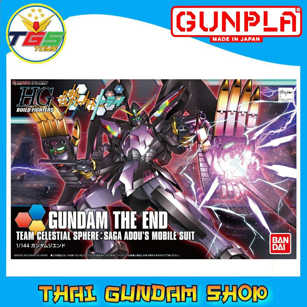 ⭐TGS⭐HG Gundam The End (HGBF) (Gundam Model Kits)