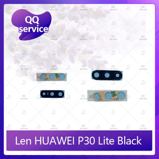 Lens Huawei P30 Lite/Huawei Nova 4e อะไหล่เลนกล้อง กระจกเลนส์กล้อง กระจกกล้องหลัง Camera Lens (ได้1ชิ้น) QQ service