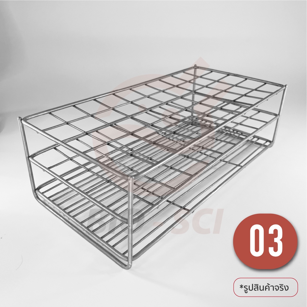 ที่ใส่หลอดทดลองสแตนเลส 50 ช่อง Test Tube Rack Stainless *อ่านรายละเอียดสินค้าก่อนสั่งซื้อ* - รูปที่ 6