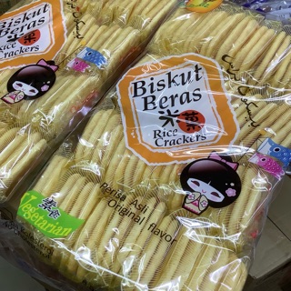 ✨โดโซะ✨ Biskut Beras✨40ห่อต่อแพ็ค