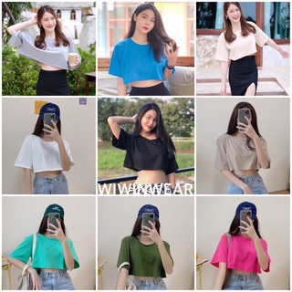 Oversize crop ครอปเอวลอยทรงโอเวอร์ไซส์ พร้อมส่ง 10สี‼️ รูปถ่ายจากงานจริง