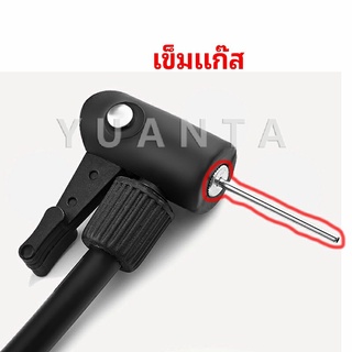 เข็มบอลอุปกรณ์ปั๊ม ลูกฟุตบอล บาสเกตบอล วอลเลย์บอล เข็มบนปั๊มลม Gas needle