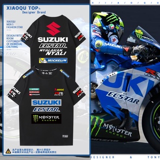 MOTOGP Suzuki Motorcycle Race Suit GSX-R600 GSX650F B-King Katana DL650 GSX-R750 GSX-R1000 Hayabusa GSR750 GW250 FGSX-S1