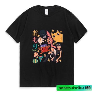 เสื้อยืดผ้าฝ้าย พิมพ์ลายอนิเมะ Tokyo Omocat Omori Game Fujino Omori Aubrey Hestia Family Bell Kelsey Fantasy Hero Tees F