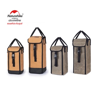 Naturehike Thailand กระเป๋าใส่ของอเนกประสงค์ Camping lamp storage bag