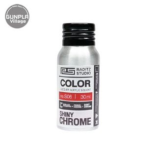 Raditz Studio RS S06 Shiny Chrome 30 ml Chrome Series RSS06SC35 8858878300068 (สี)