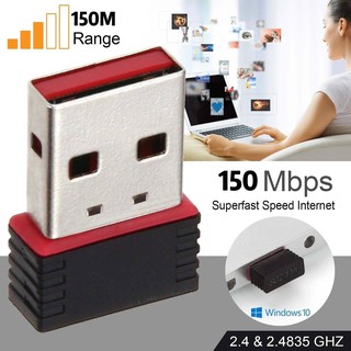 ตัวรับWIFI ตัวรับสัญญาณWIFI ตัวรับ WIFI Mini USB 2.0 WiFi Bluetooth Wireless Adapter ตัวรับ ดูด วายฟาย 150Mbps