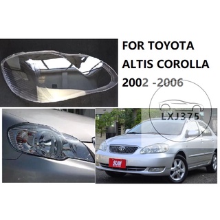 ฝาครอบเลนส์ไฟหน้า แบบใส สําหรับ Toyota COROLLA Altis 2002 2003 2004 2005 2006