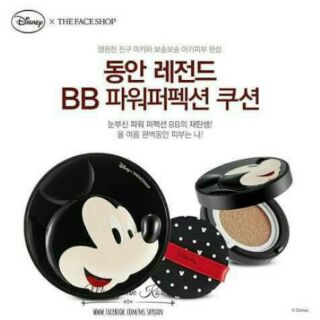 The Face shop Power Perfection BB Cushion (Mickey) ขนาด 15g แท้

สุดยอดบีบีครีม