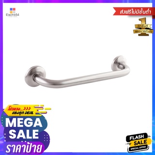 ราวมือจับผิวยิงทราย WS GB-9327-35GRAB BAR SANDBLASTED WS GB-9327-35