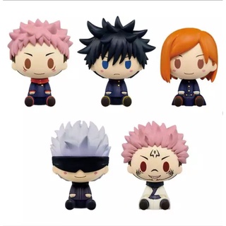 ichibankuji jujutsu kaisen Gojo