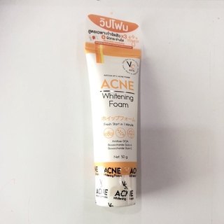 Vit C acne whitening form,วิตซีโฟม,วิปโฟมสูตรเฉพาะกำจัดสิว