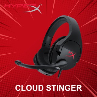 หูฟังเกมมิ่ง HyperX รุ่น Cloud Stinger ประกันศูนย์ 2 ปี