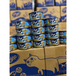 ใหม่ PIYA TUNA IN SOFT JELLY 80G