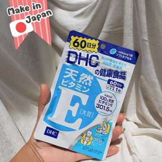 🇯🇵พร้อมส่ง🇯🇵 DHC VITAMIN E 60 วัน บำรุงผิวพรรณ ลดรอยจากสิว