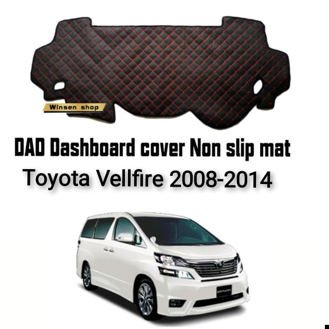 Wins audio winsenshop Toyota vellfire 2008-2014 ฝาครอบแดชบอร์ดพ่อสายสีแดงเสื่อกันลื่น 6d 9d mat