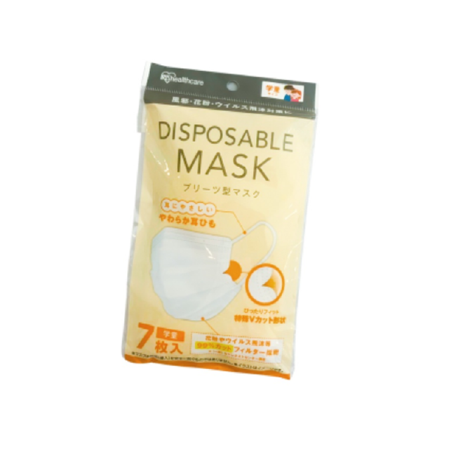 โปรโมชั่น : IRIS Ohyama PLEATED TYPE MASK 20PN-7PG for Children Size 13.5x8 cm หน้ากากอนามัย สำหรับเด็ก