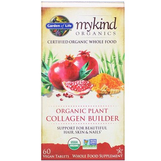 Garden of Life MyKind Organics Organic Plant Collagen Builder 60 Vegan Tablets